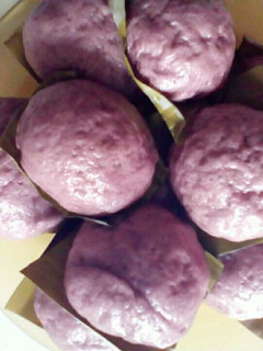 Foto resep Bakpao ubi ungu