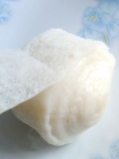 Hình của món Bánh bao sữa chay.