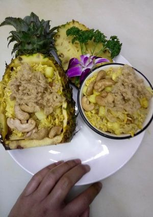 รูปของ ข้าวผัดสับปะรด