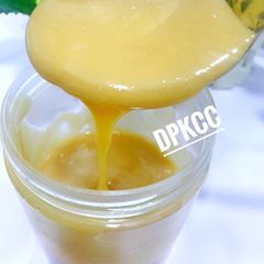 A picture of Condensed Milk With 2 Ingredients.