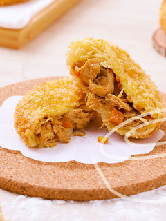 Foto resep Roti Goreng Isi Ayam