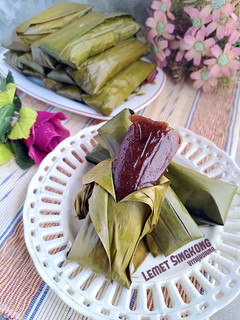 Foto resep Lemet Singkong