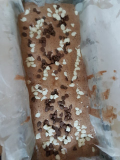 A picture of Chocolate moist cake.