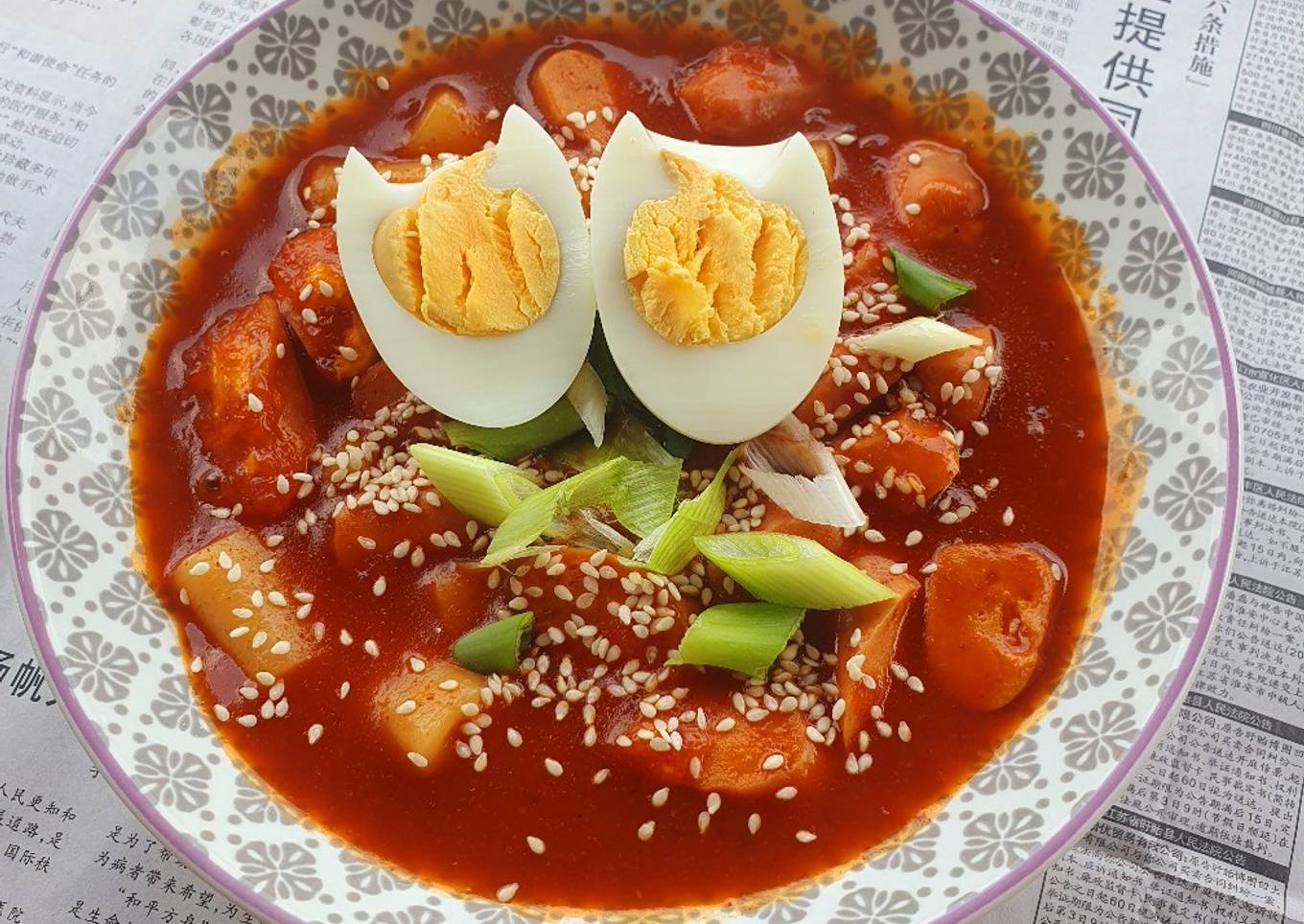 Spicy Tteokbokki