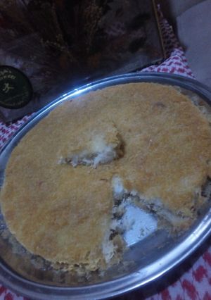 صورة لوصفة كنافه بالمهلبيه