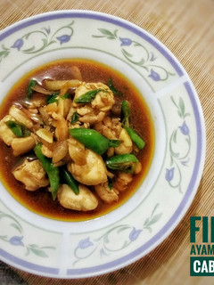 Foto resep 26. Fillet Ayam Mentega Cabe Hijau