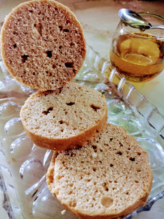 Una foto de Pan de miel #Recetaseconómicas #desayuno #merienda