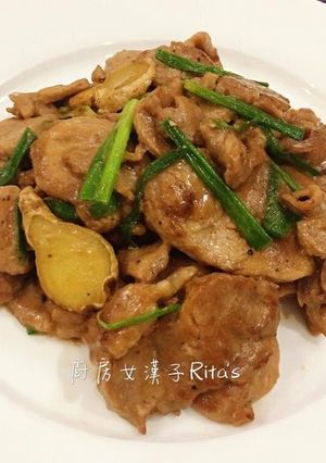 薑炒麻油腰內肉 的食譜成品照片