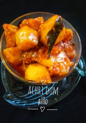 A picture of Achari dum aloo.
