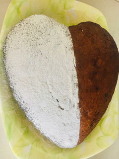 Una foto de BUDIN CON AVENA EN HOJUELAS Y CORAZÓN DE 🥥COCO🥥 Y CHIPS DE 🍫CHOCOLATE🍫