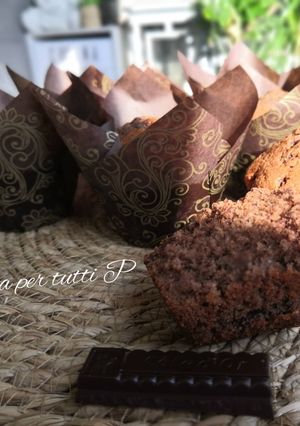 Une photo de Muffins chocolat moelleux rapide et facile