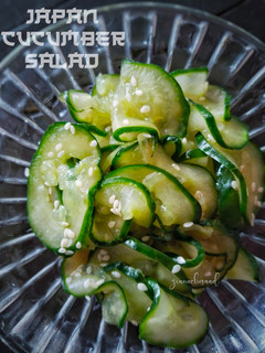 Gambar Japan cucumber salad