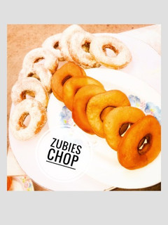 A picture of Doughnut 🍩.