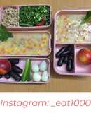 Day 27 : Cháo rau củ thịt bằm _eat1000