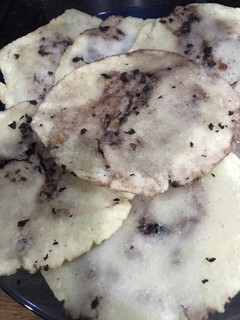 Una foto de Gorditas de frijol