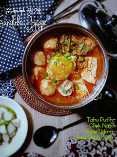 Foto resep Sundubu Jjigae Cilok Nasi (Sup Tahu Pedas Ala Korea Indonesia)