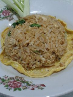 Foto resep Nasi Goreng Beralas Telur Dadar