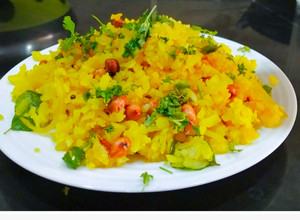 A picture of Onion Poha (Kanda Poha).