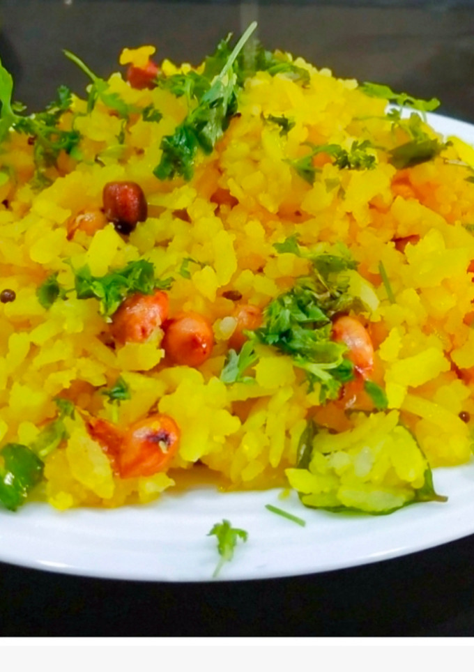 A picture of Onion Poha (Kanda Poha).