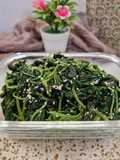Salad Bayam Korea