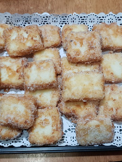 Una foto de Leche frita