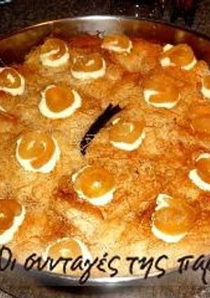 Φωτογραφία της συνταγής Σαρούν Κελύν