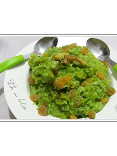 દૂધી નો હલવો રેસીપી મુખ્ય ફોટો