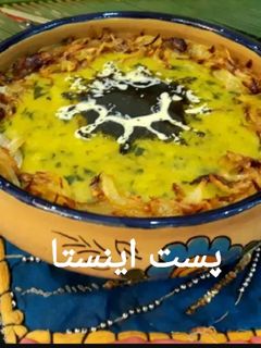 عکسی از دستور آش خرفه