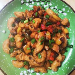 A picture of Chilli Mushroom Pasta.