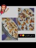 ام على بالكرواسون 🥐✨