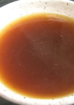 A picture of Mushrooms Jus.