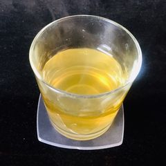 A picture of Healthy drink.