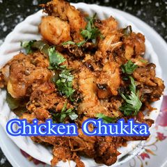 Chicken sukka (dry) recipe A picture of Chicken sukka (dry) recipe.