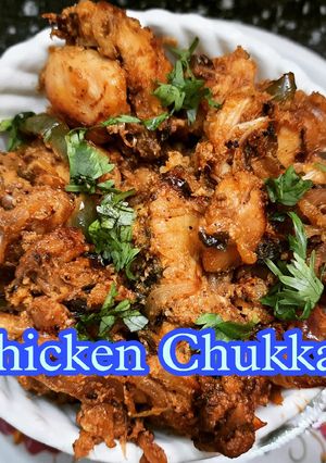 A picture of Chicken sukka (dry) recipe.