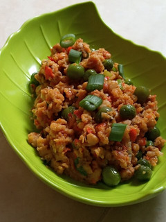 Foto resep Ulukuteuk Oncom Leunca