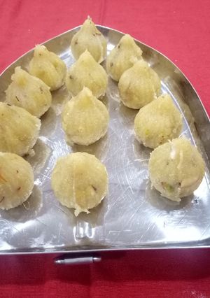 A picture of Shahi Banana Modak.