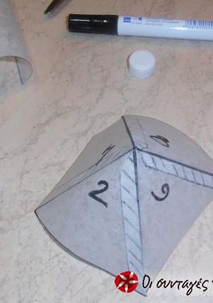 Φωτογραφία της συνταγής Οδηγίες για φόρμα σε σχήμα Πυραμίδας
