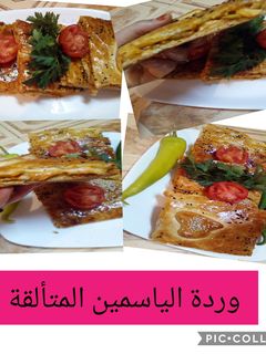 صورة لوصفة فطيرة محشية بالخضر والتونة