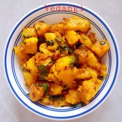 Chatpata Jeera Aloo A picture of Chatpata Jeera Aloo.