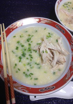 Una foto de Sopa Fuchifú Con Fideos de Arroz!