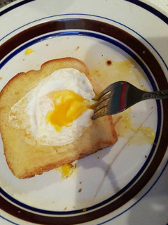 A picture of Eggs in a Basket.