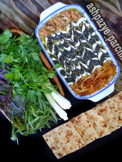عکسی از دستور حلیم بادمجان اصفهانی 🌸