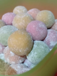 Foto resep Bola Susu