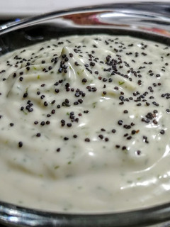 Una foto de ALIOLI Con Cilantro🌿y Semillas de Amapola🏵️...!
