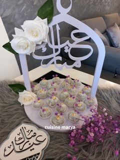 صورة لوصفة بنيون برستيج بجوز الهند