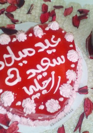 صورة لوصفة تارت 🎂 عيد ميلاد 💖💝