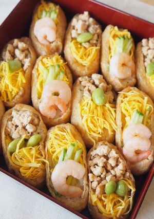 Una foto de Inarizushi, inari sushi (いなり寿司) / Comida japonesa