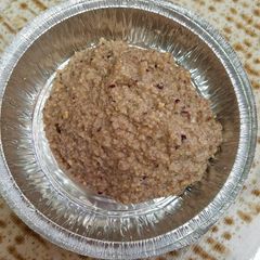 A picture of Leah's Charoset.