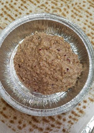 A picture of Leah's Charoset.