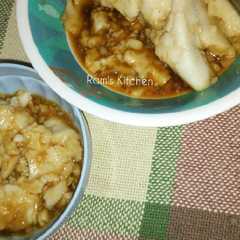 รูปของ 50. Bubur Sumsum Anti Ribet